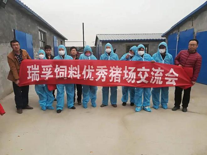 风云从外企辞职创业！这位女企业家为何如此钟情养殖饲料产业？(图3)