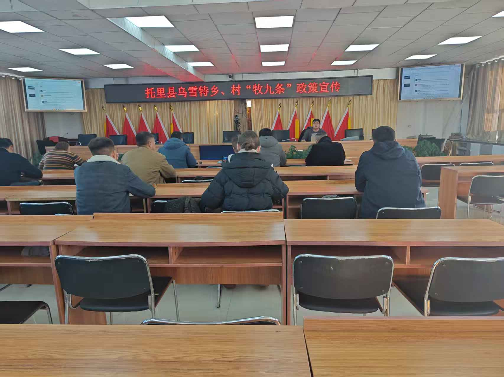 塔城：“牧九条”让养殖户底气更足(图3)