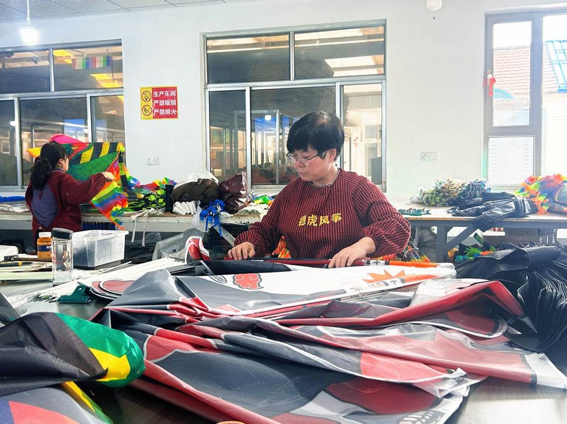 我的家鄉有特產丨一根風箏線牽起億元鏈(图1)